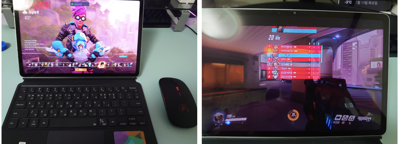 Parsec을 사용해 원격 데스크톱으로 Overwatch를 플레이하는 화면