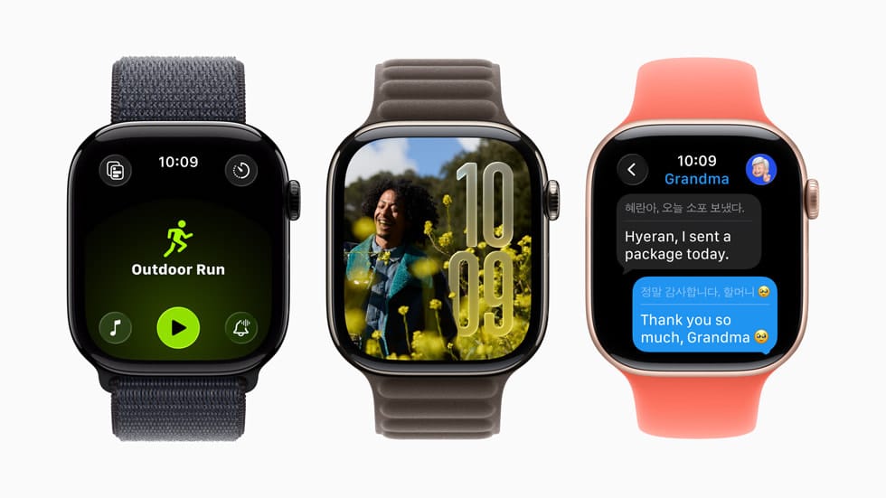 WatchOS 26 베타 2: 새 기능과 개선 소식